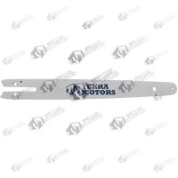 Lama mini drujba cu acumulator 28 Dinti - 10 inch - pas 1/4 - AS (Terra Motors)